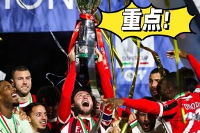 九游游戏排行榜-ac米兰欧战成绩