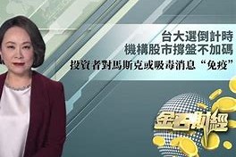 九游账号注册-包含CBA季后赛倒计时；纽约尼克斯关键时刻官宣签约；细节引发关注；赛场秩序良好；赛季目标并未改变的词条