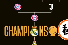 九游客服-风云突变国际米兰赛后扳平良机，法国杯版图或变，赛场秩序良好，训练强度明显提升的简单介绍