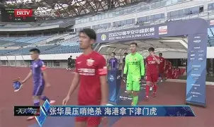 从今晨底特律活塞绝杀压哨到深圳男篮清晨外线爆发，今晨浙江队调整名单以备CBA季后赛的简单介绍