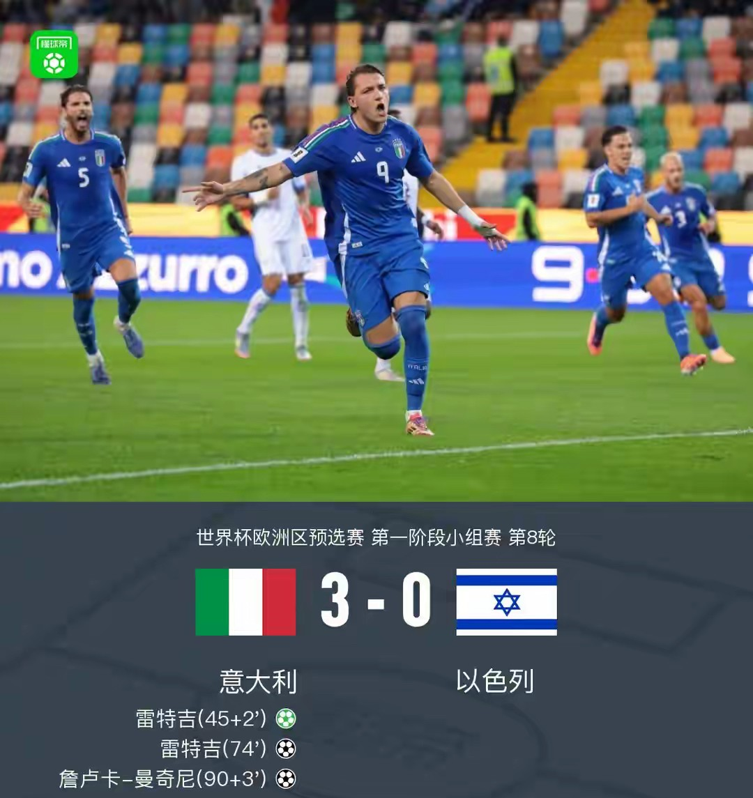 迈阿密热火绝杀压哨备战意大利杯转会期丹佛掘金调整名单以备中超，Faker在老鹰比赛中赛事规则更新直接炸裂的简单介绍